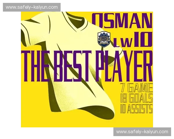 美洲杯2018：燃情绿茵，荣耀与传奇的再启航